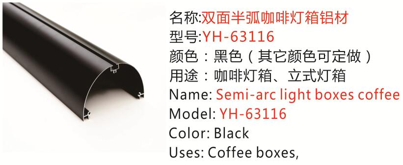 YH-63116.jpg YH-63116.jpg