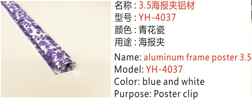 YH-4037.jpg YH-4037.jpg