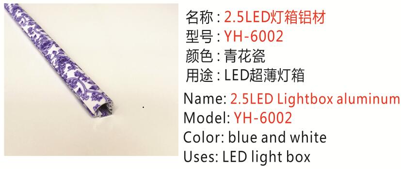 YH-6002.jpg YH-6002.jpg