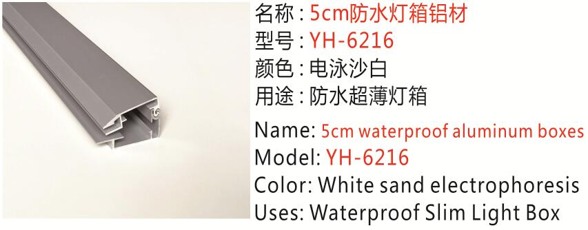 YH-6216.jpg YH-6216.jpg